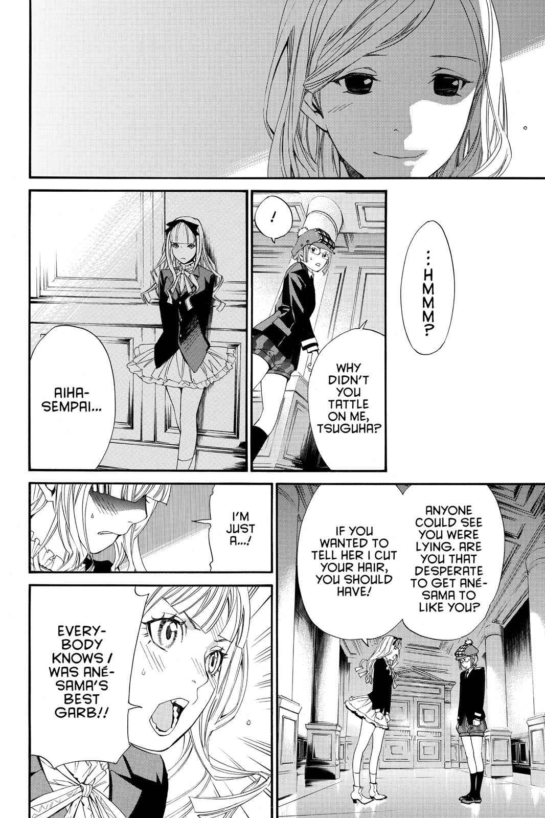 Noragami Chap 15 - Next Chap 16