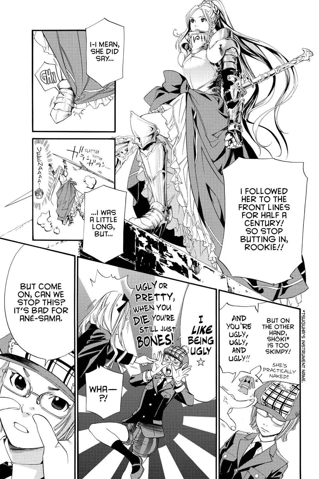 Noragami Chap 15 - Next Chap 16