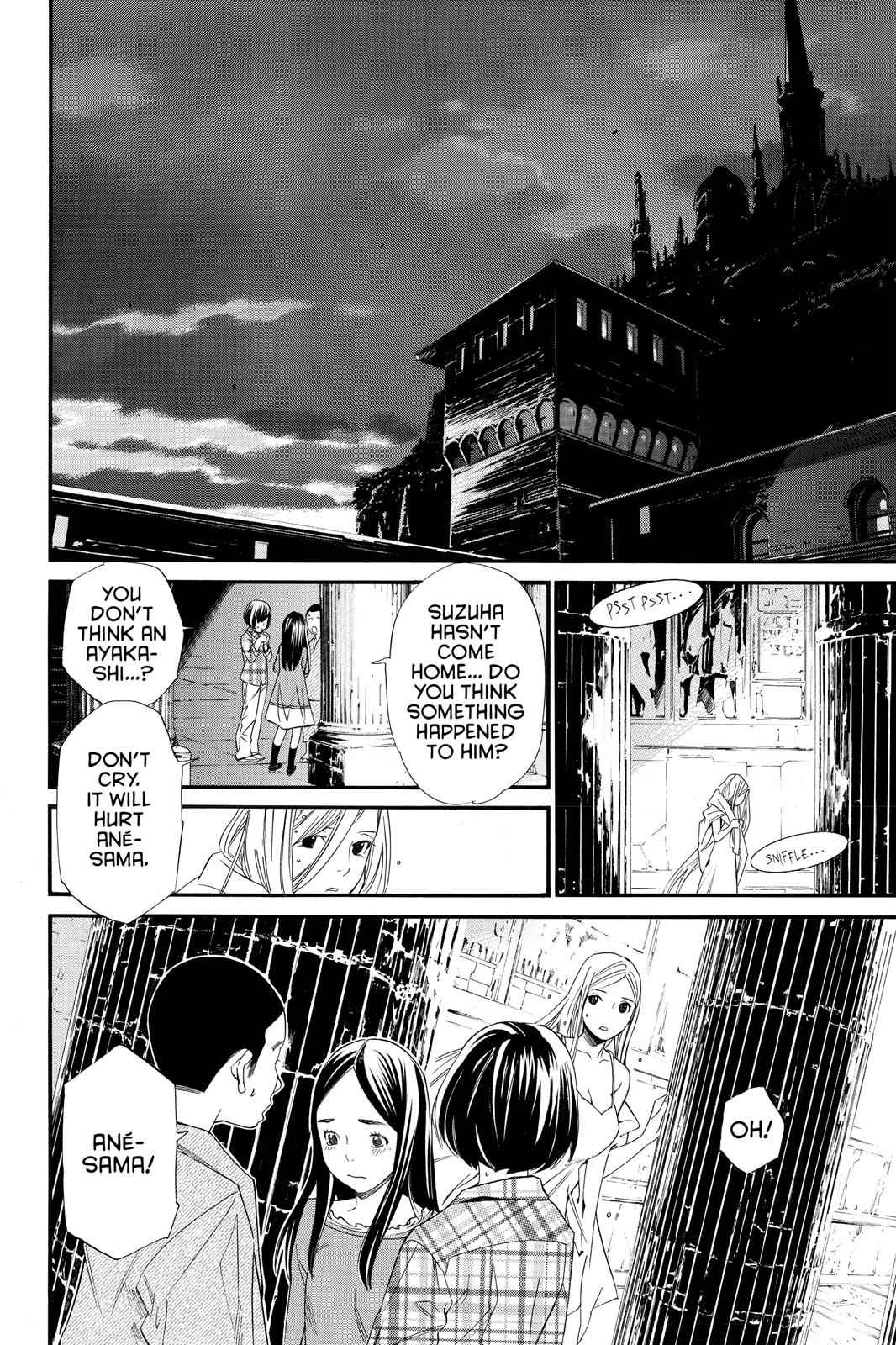 Noragami Chap 15 - Next Chap 16