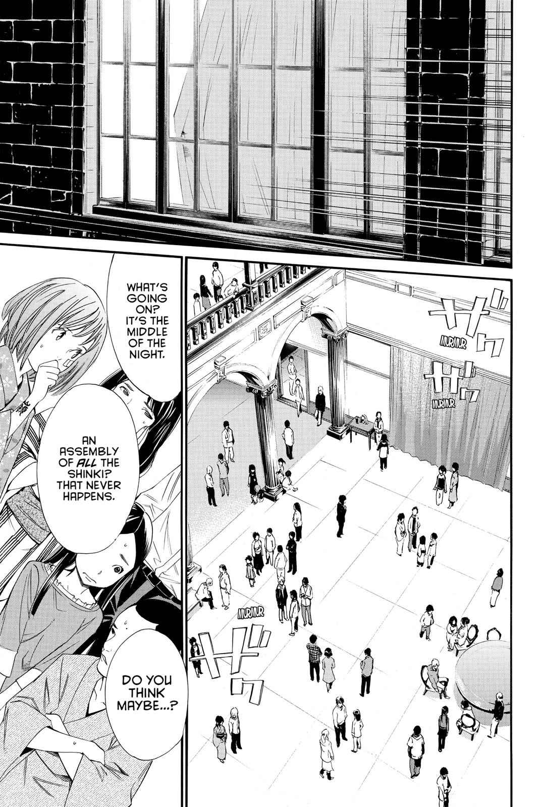 Noragami Chap 15 - Next Chap 16
