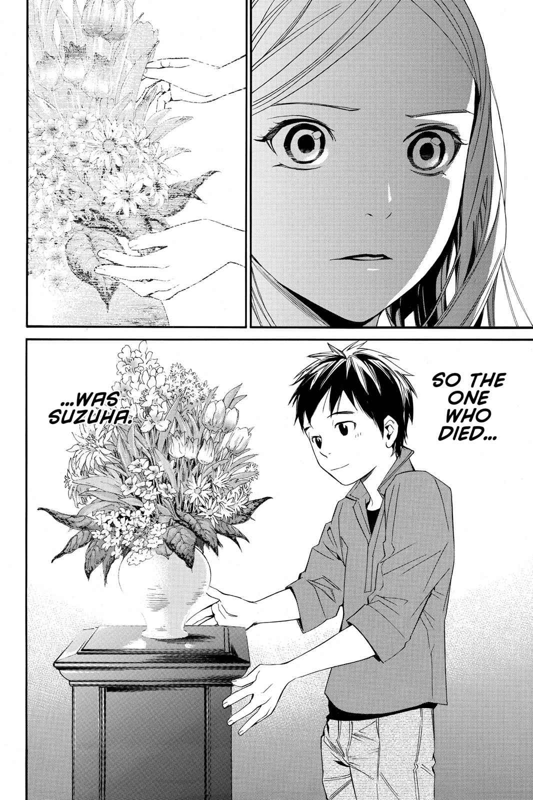 Noragami Chap 15 - Next Chap 16