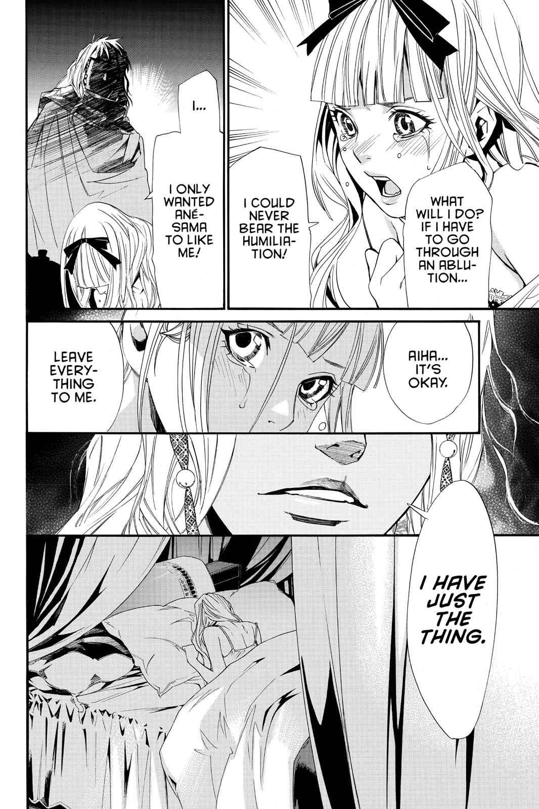 Noragami Chap 15 - Next Chap 16