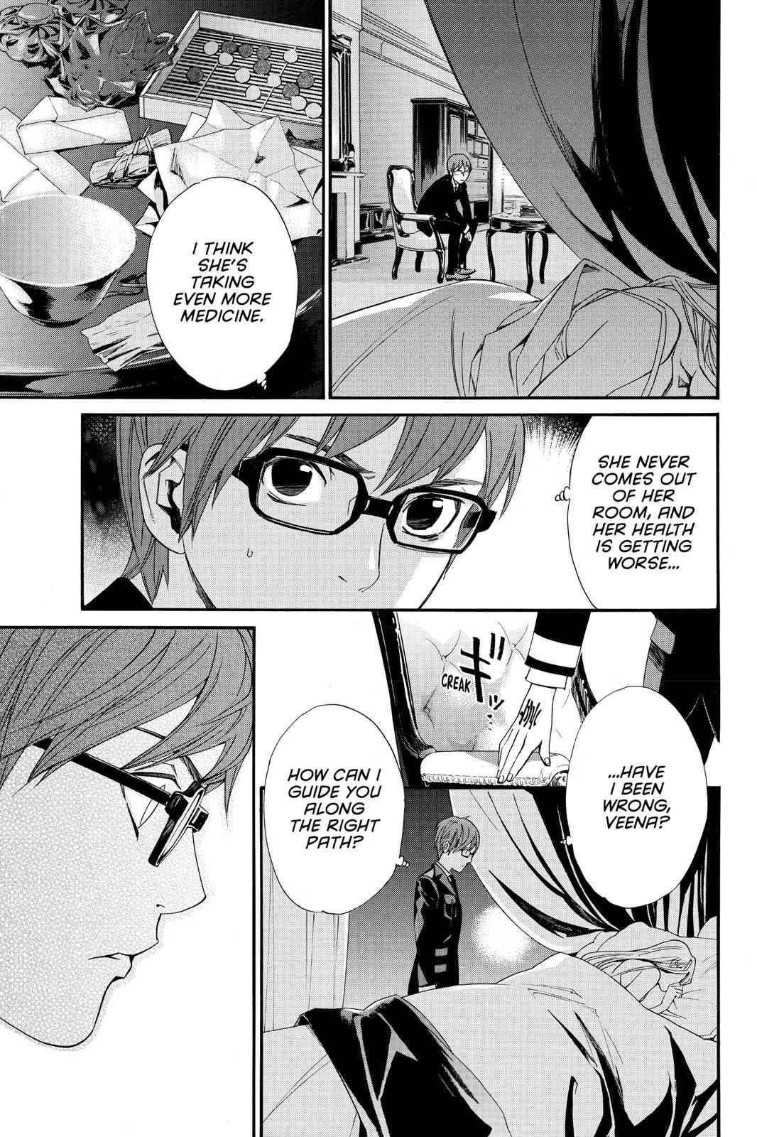 Noragami Chap 15 - Next Chap 16
