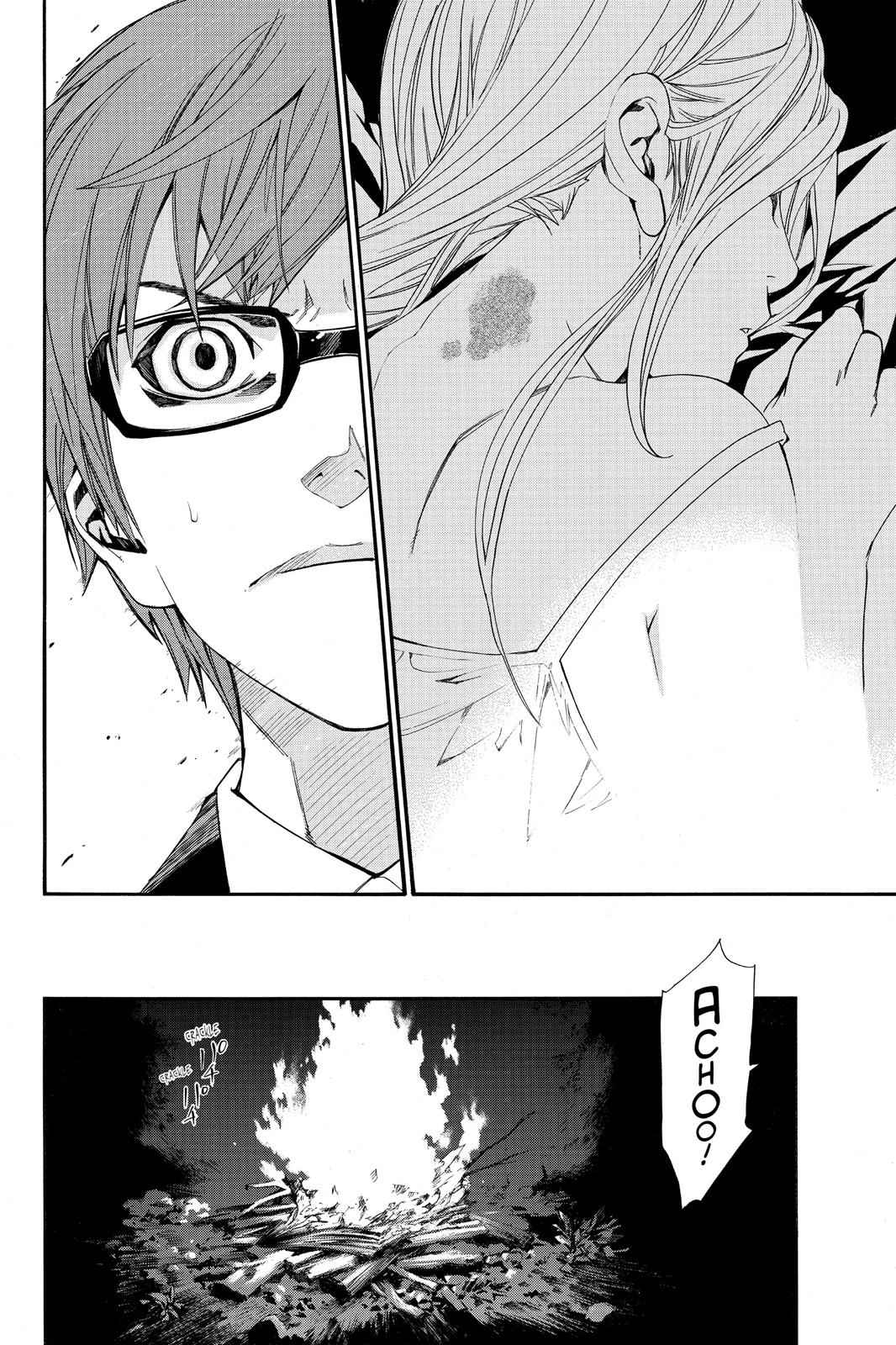 Noragami Chap 15 - Next Chap 16