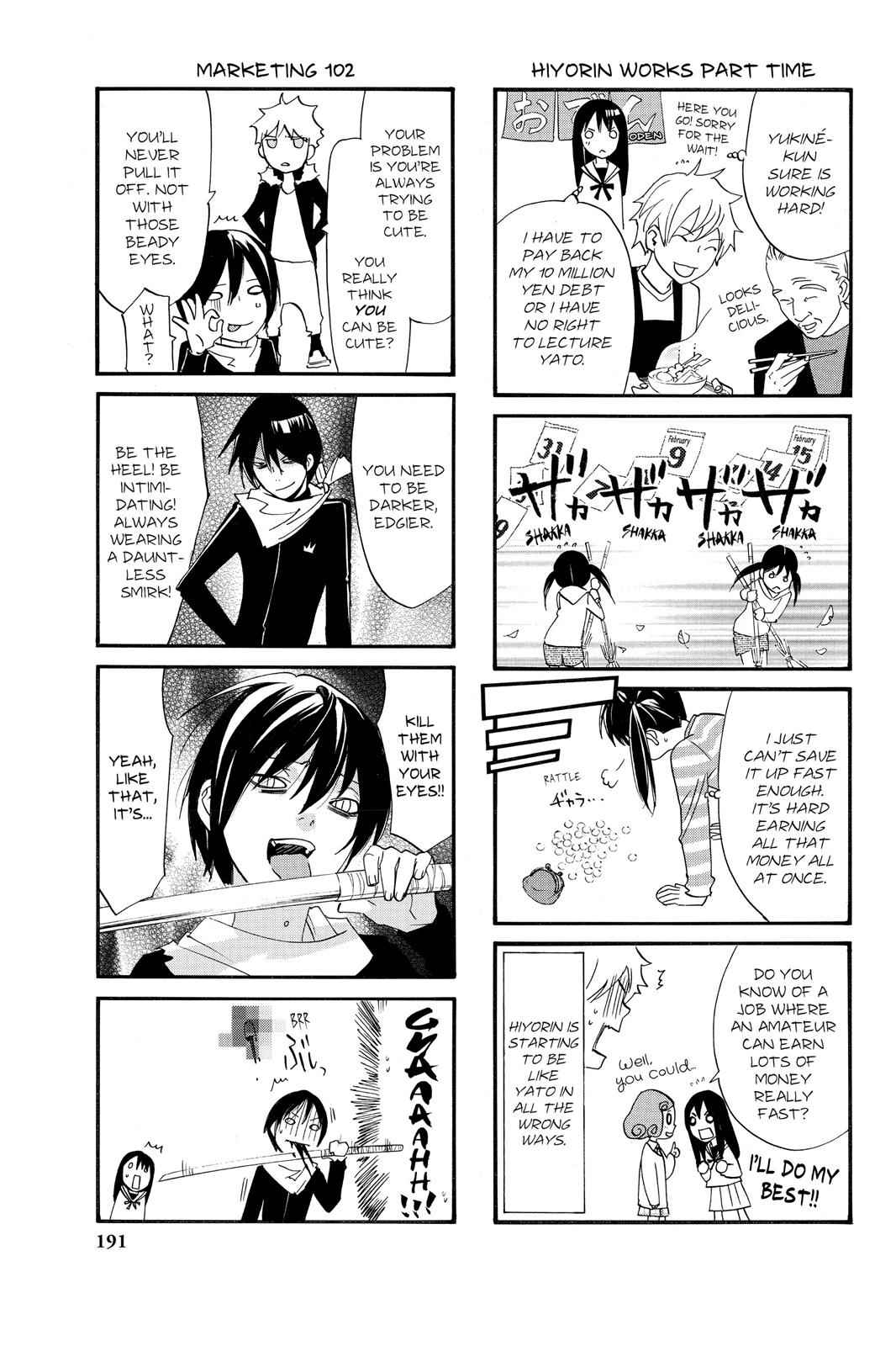 Noragami Chap 15 - Next Chap 16