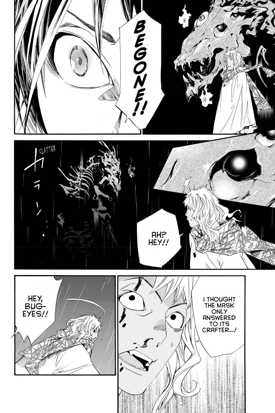 Noragami Chap 15 - Next Chap 16