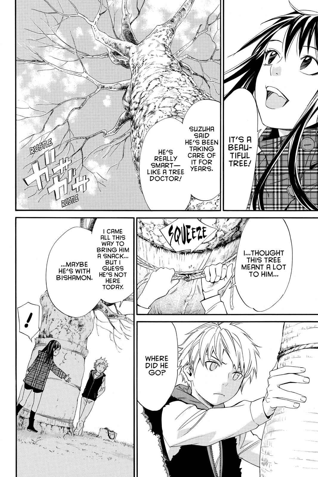 Noragami Chap 15 - Next Chap 16