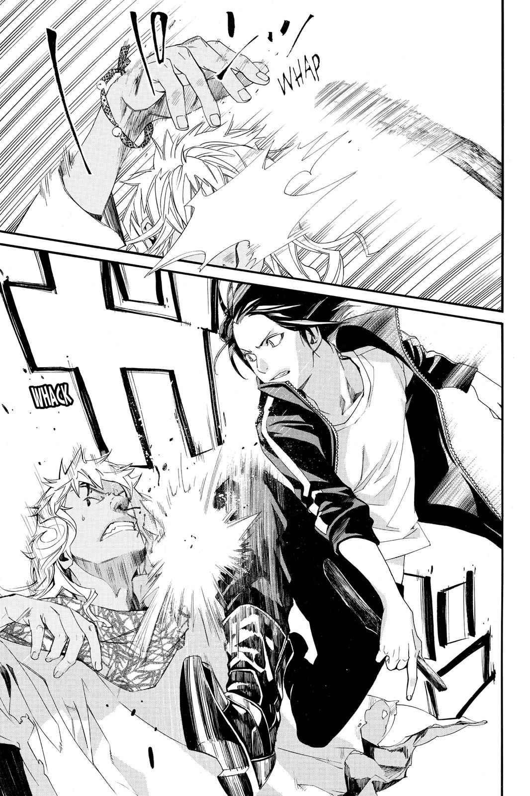 Noragami Chap 15 - Next Chap 16