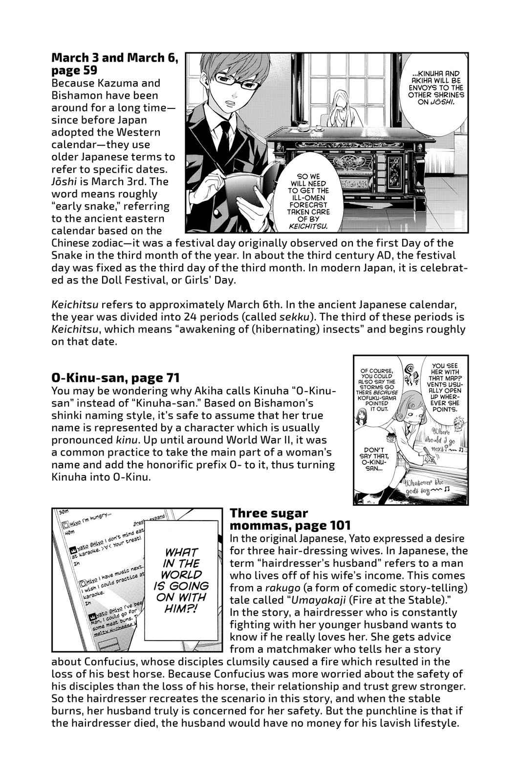 Noragami Chap 15 - Next Chap 16