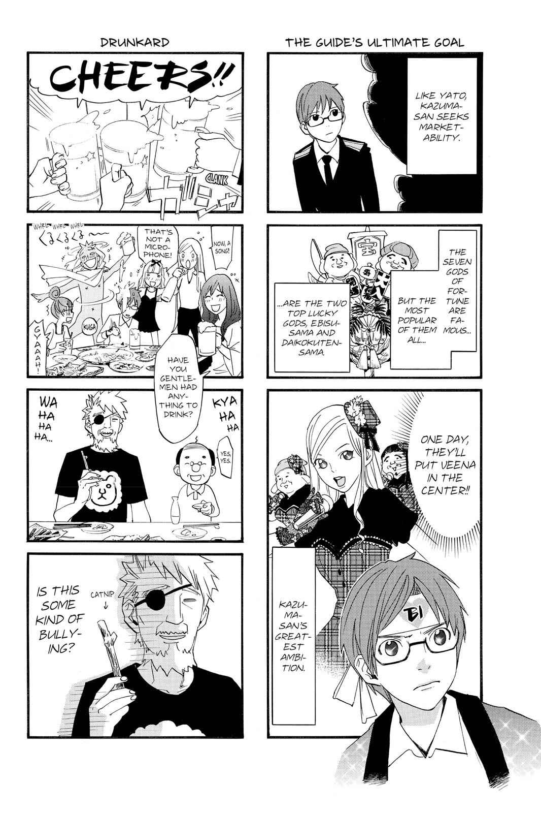 Noragami Chap 15 - Next Chap 16