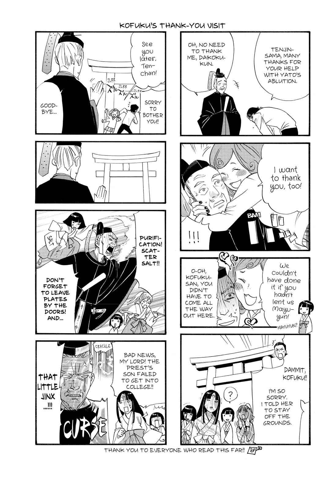 Noragami Chap 15 - Next Chap 16