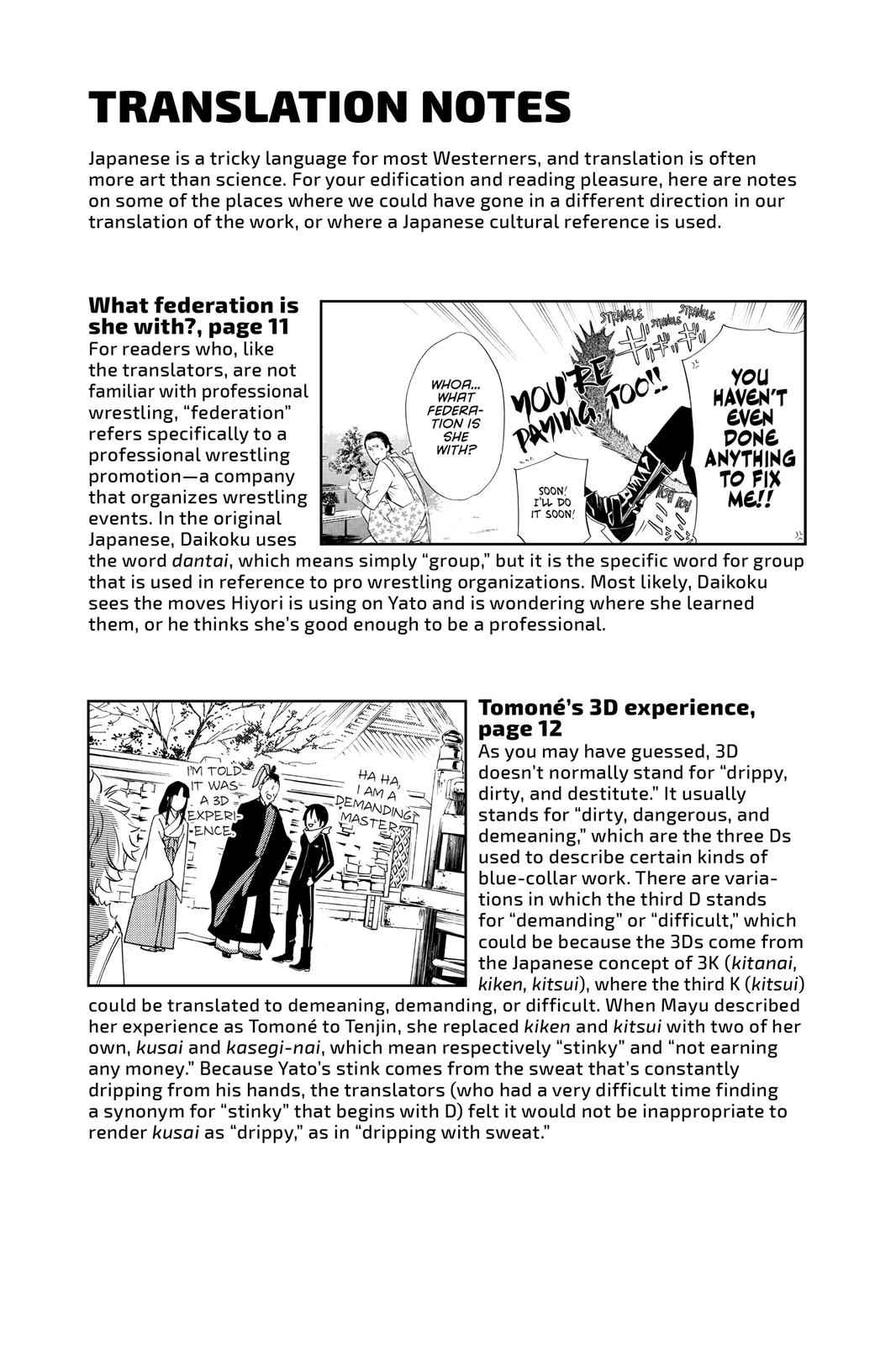 Noragami Chap 15 - Next Chap 16