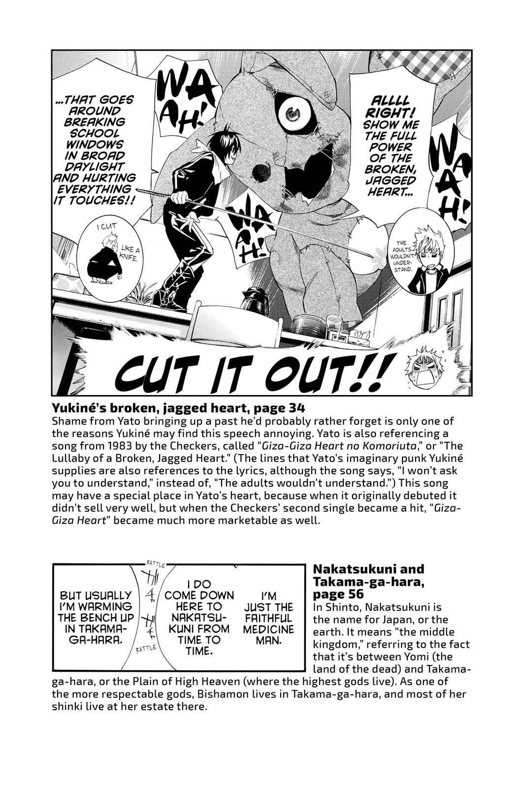 Noragami Chap 15 - Next Chap 16