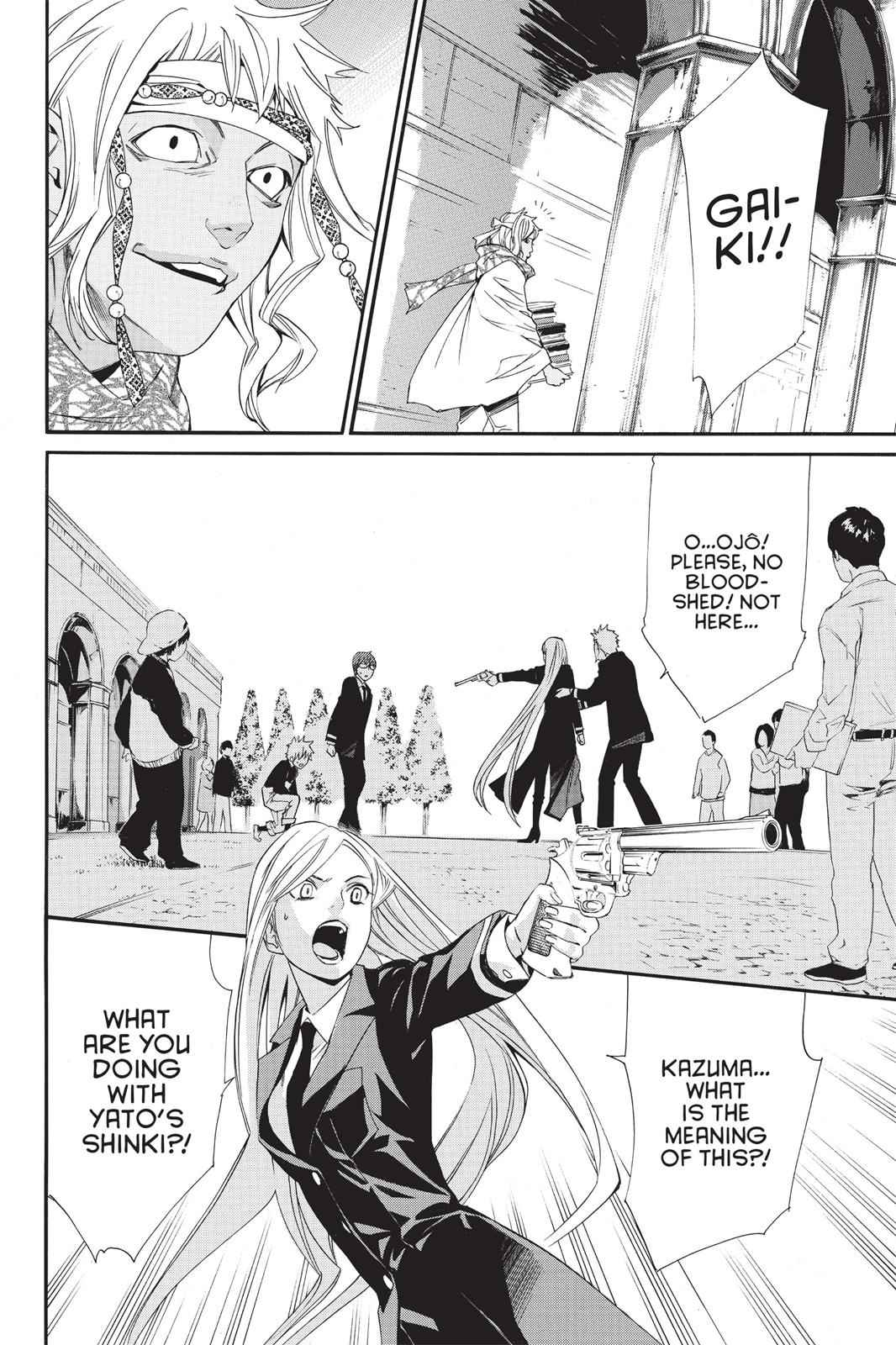 Noragami Chap 16 - Next Chap 17
