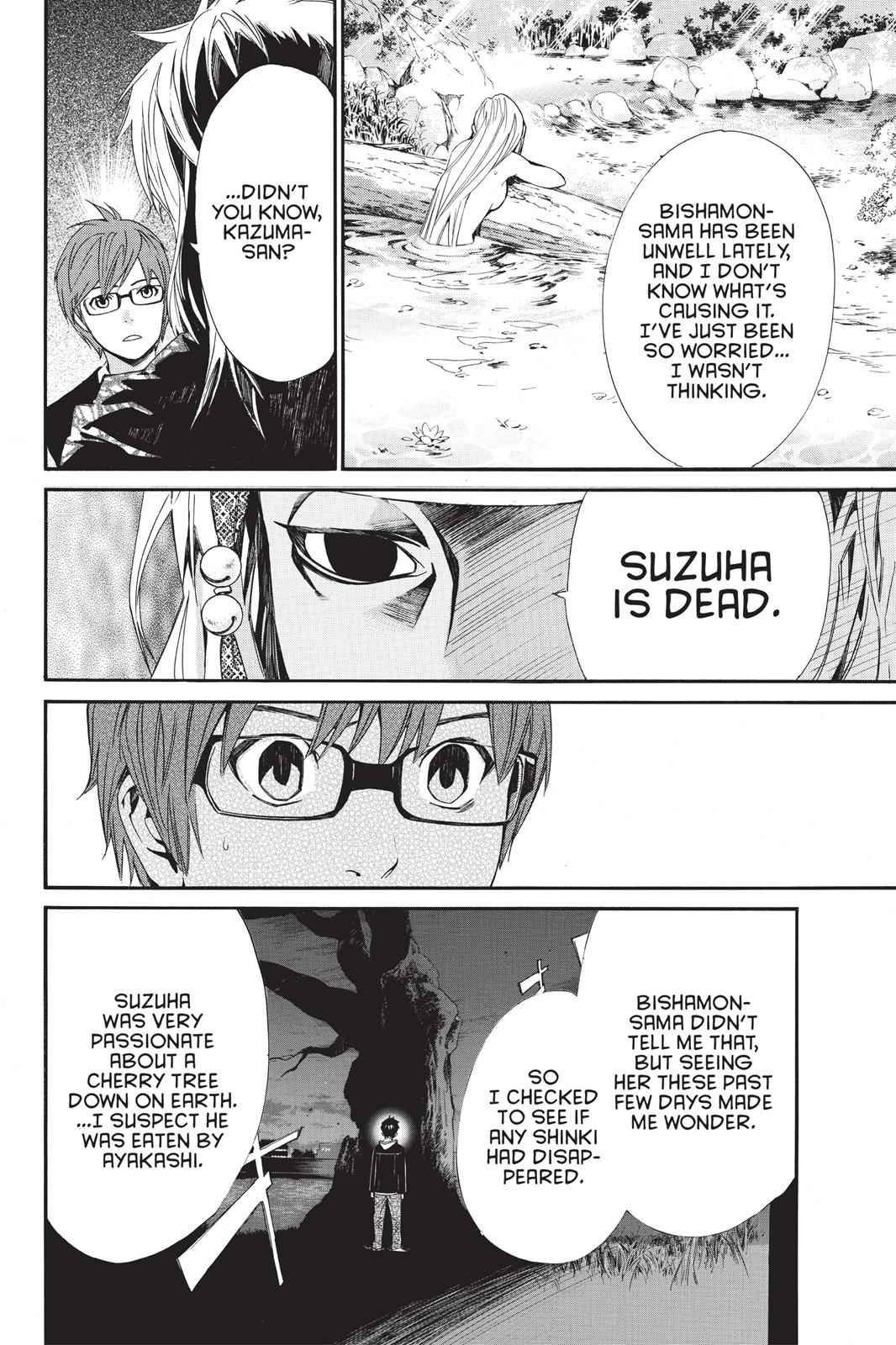 Noragami Chap 16 - Next Chap 17