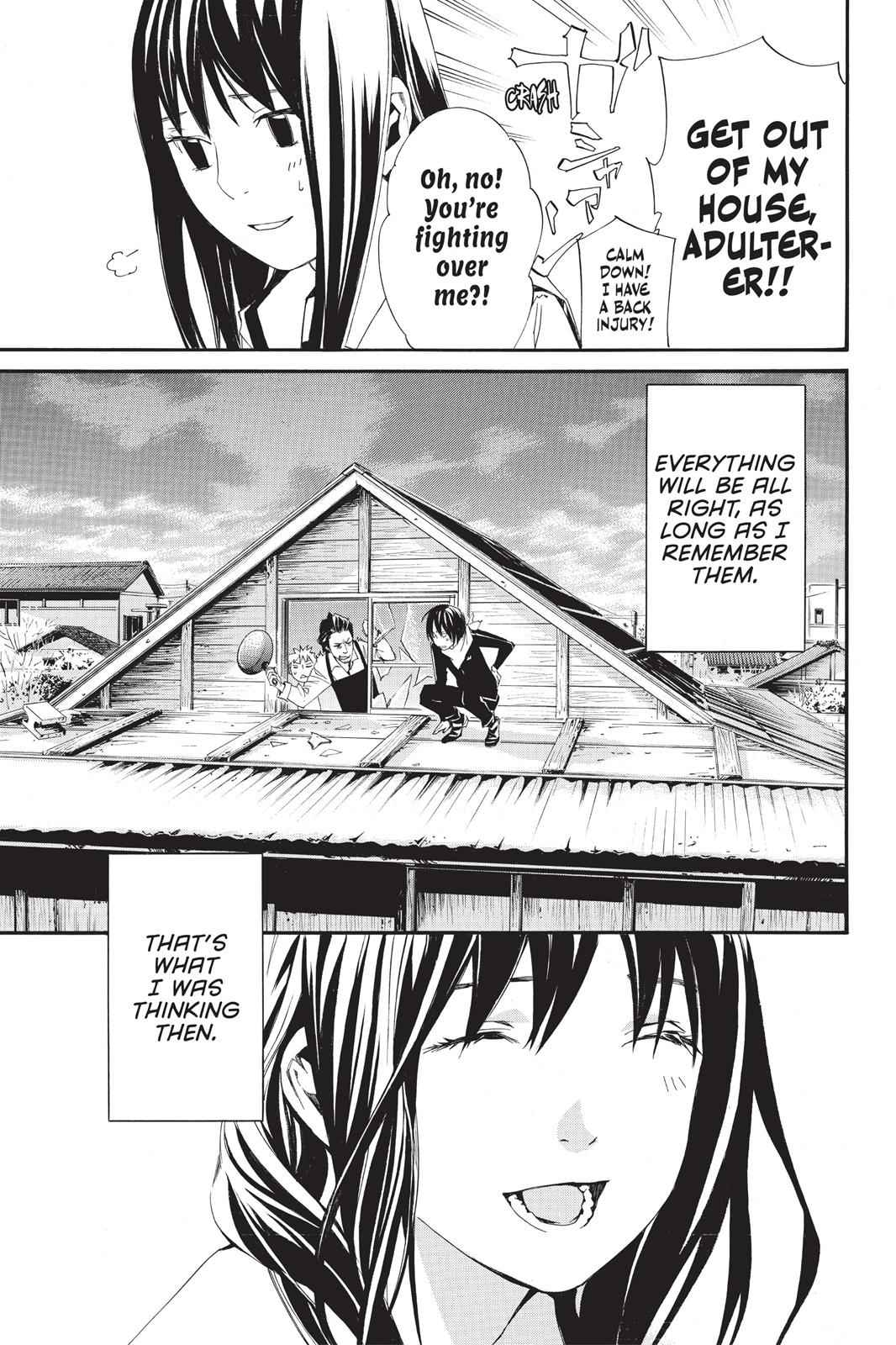 Noragami Chap 16 - Next Chap 17