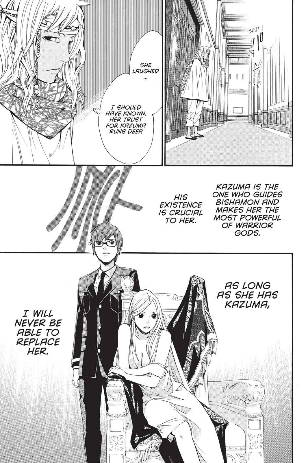 Noragami Chap 16 - Next Chap 17