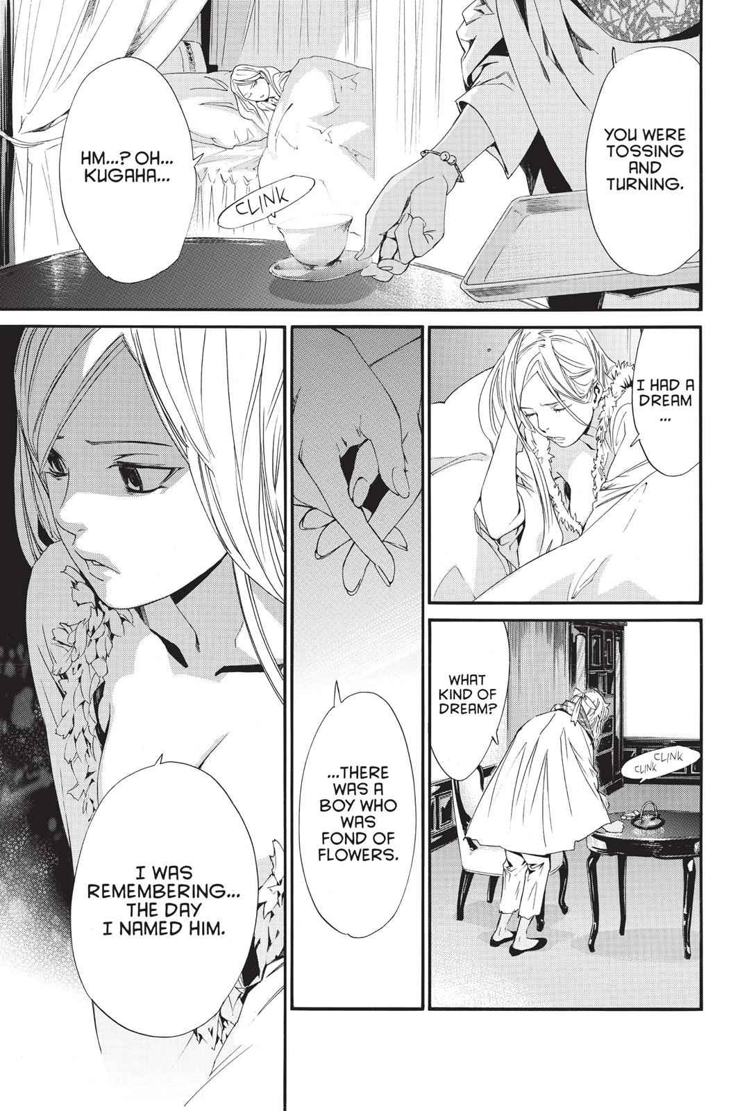 Noragami Chap 16 - Next Chap 17