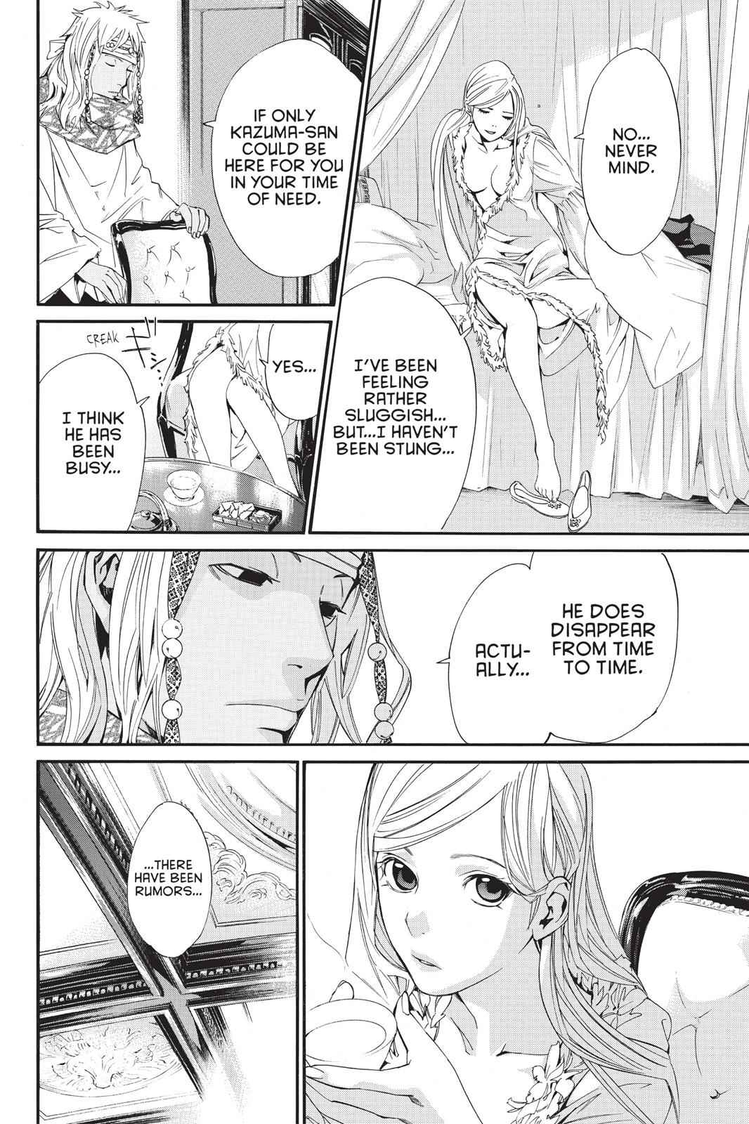 Noragami Chap 16 - Next Chap 17