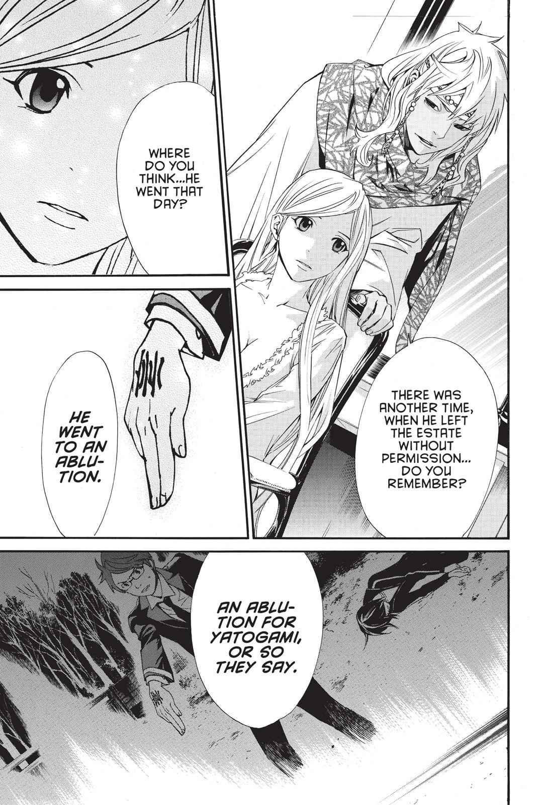 Noragami Chap 16 - Next Chap 17