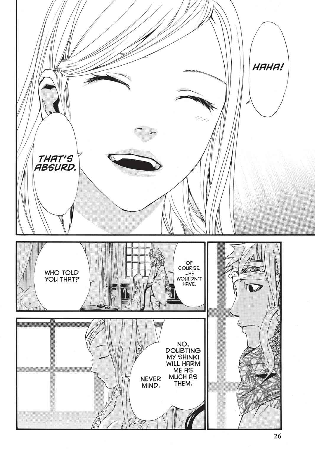 Noragami Chap 16 - Next Chap 17