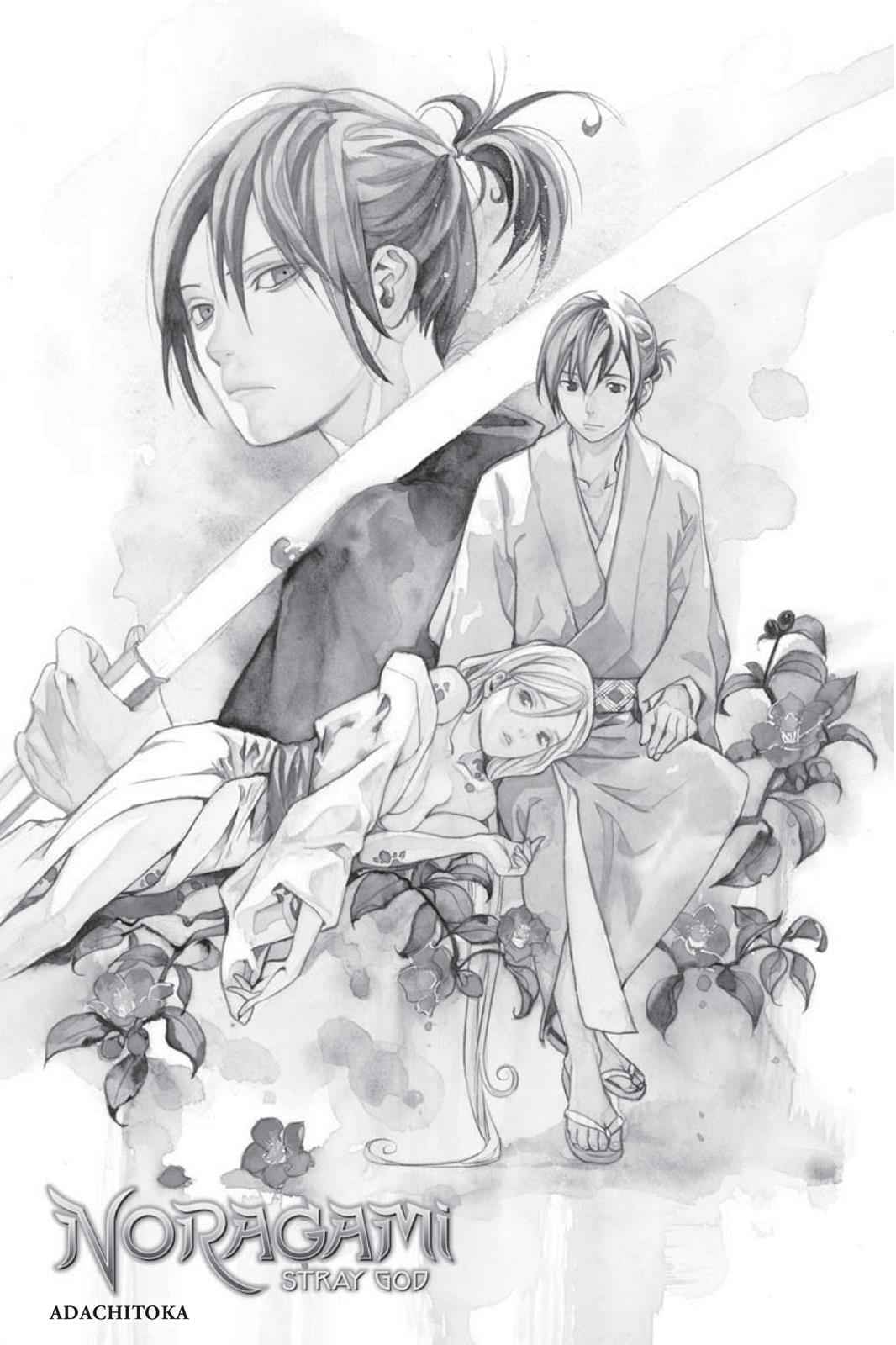 Noragami Chap 16 - Next Chap 17