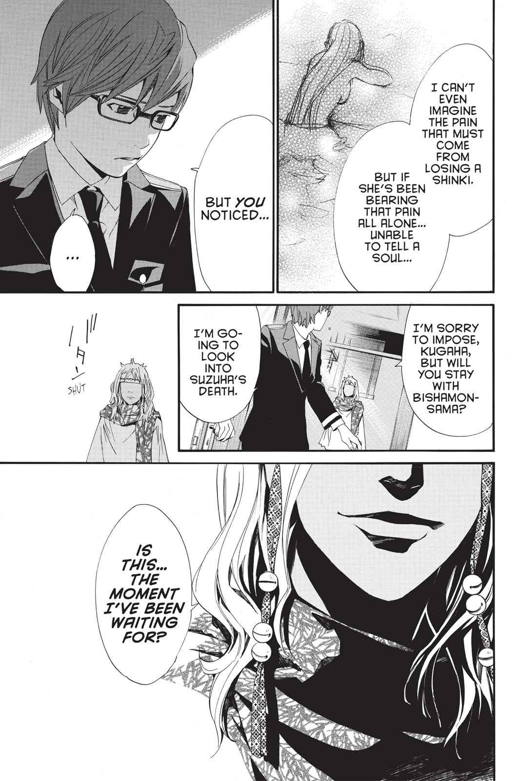 Noragami Chap 16 - Next Chap 17