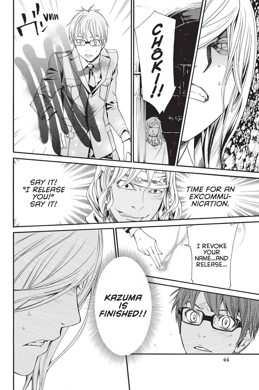Noragami Chap 16 - Next Chap 17