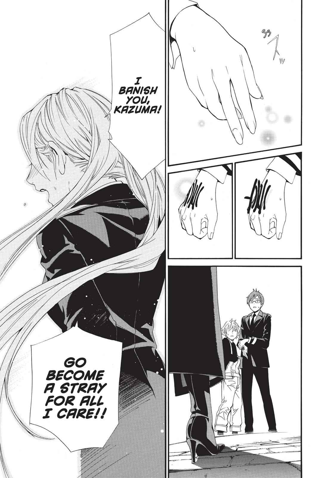 Noragami Chap 16 - Next Chap 17
