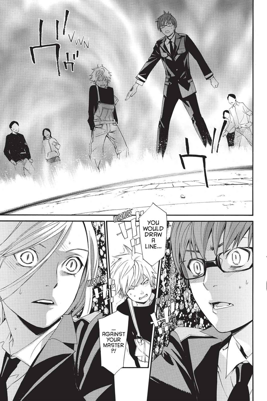 Noragami Chap 16 - Next Chap 17