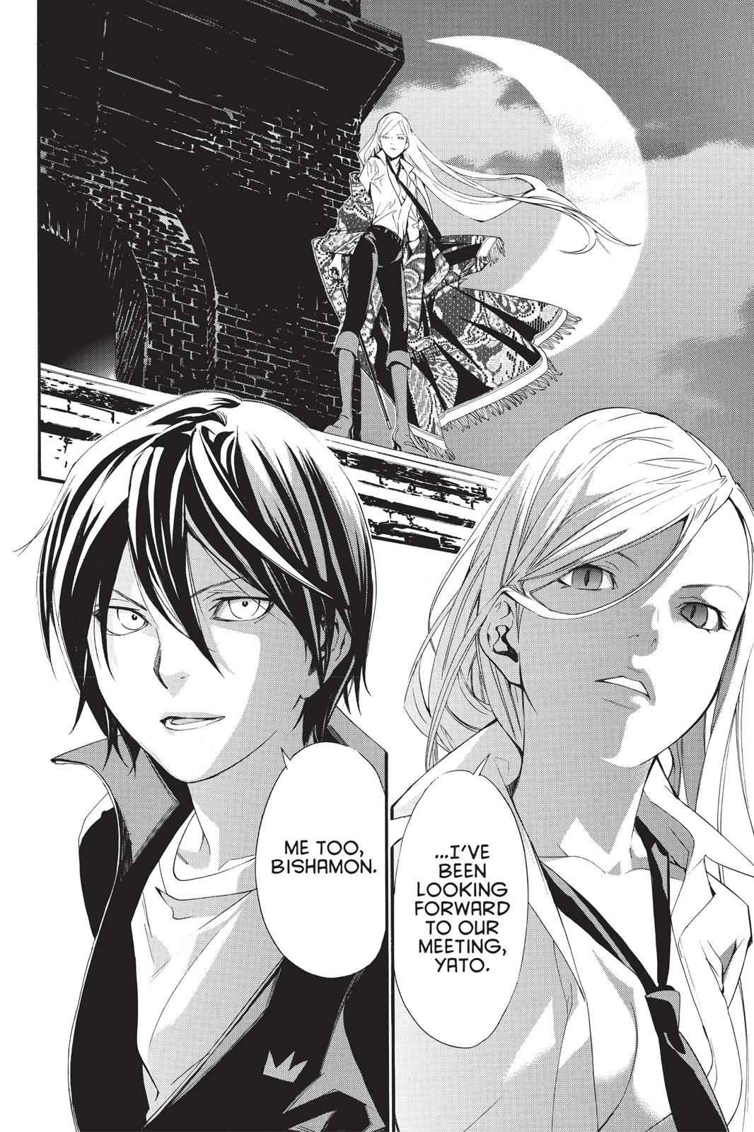 Noragami Chap 18 - Next Chap 19