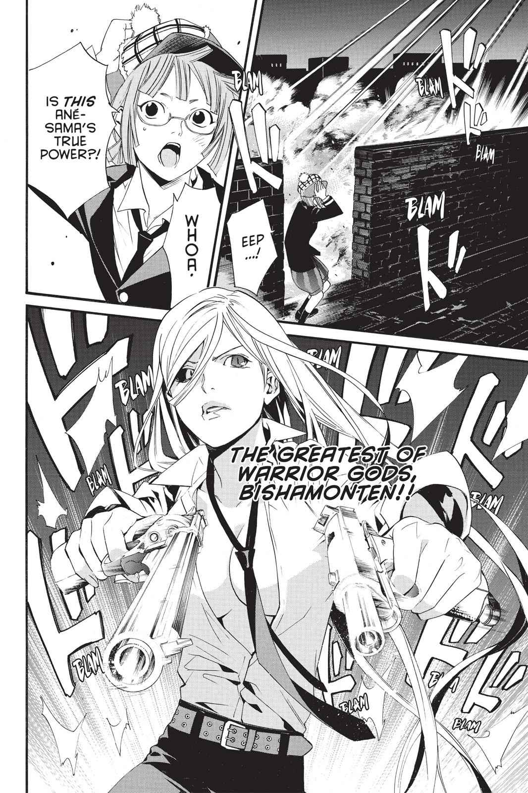 Noragami Chap 18 - Next Chap 19