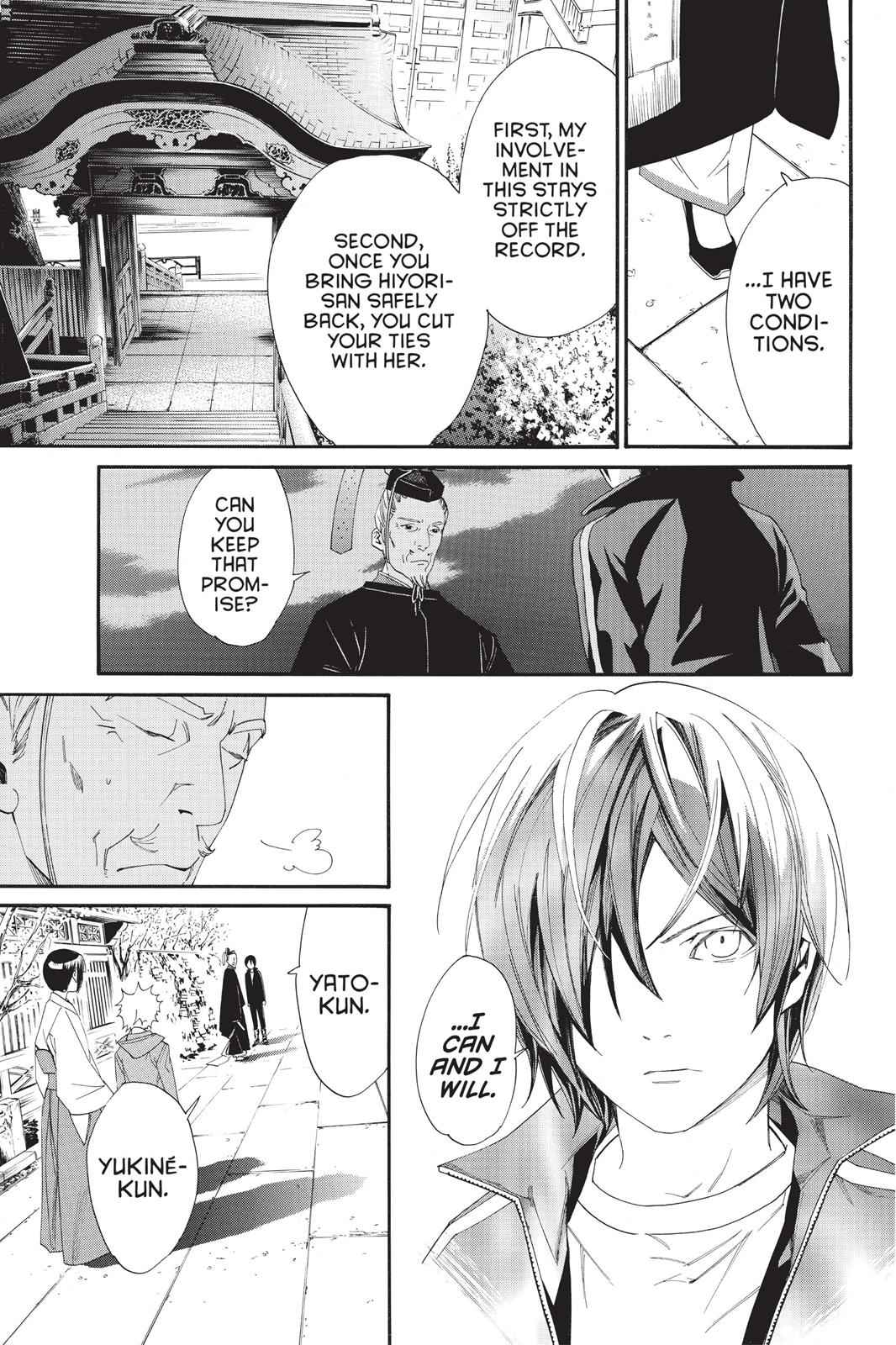 Noragami Chap 18 - Next Chap 19