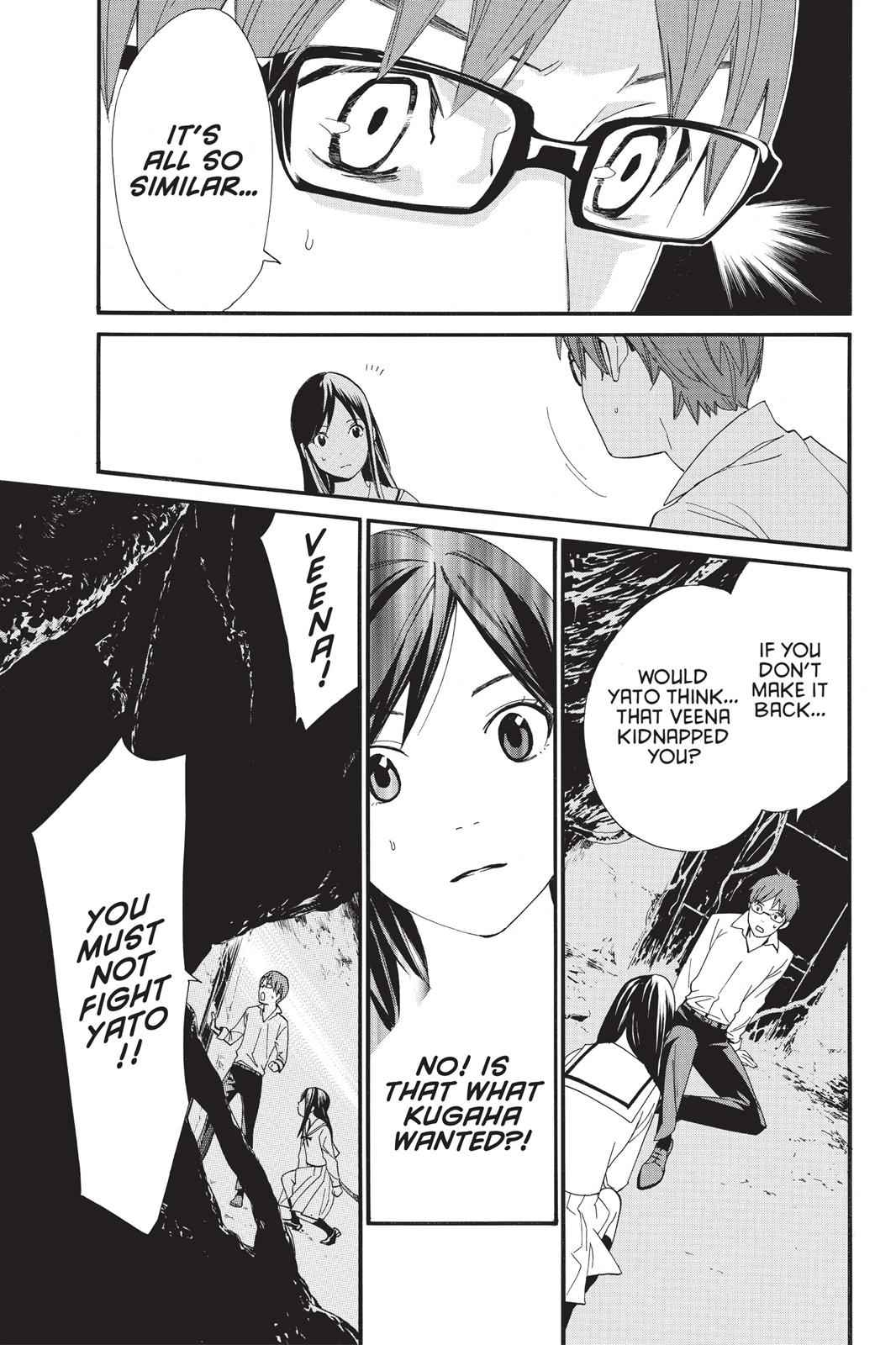 Noragami Chap 18 - Next Chap 19