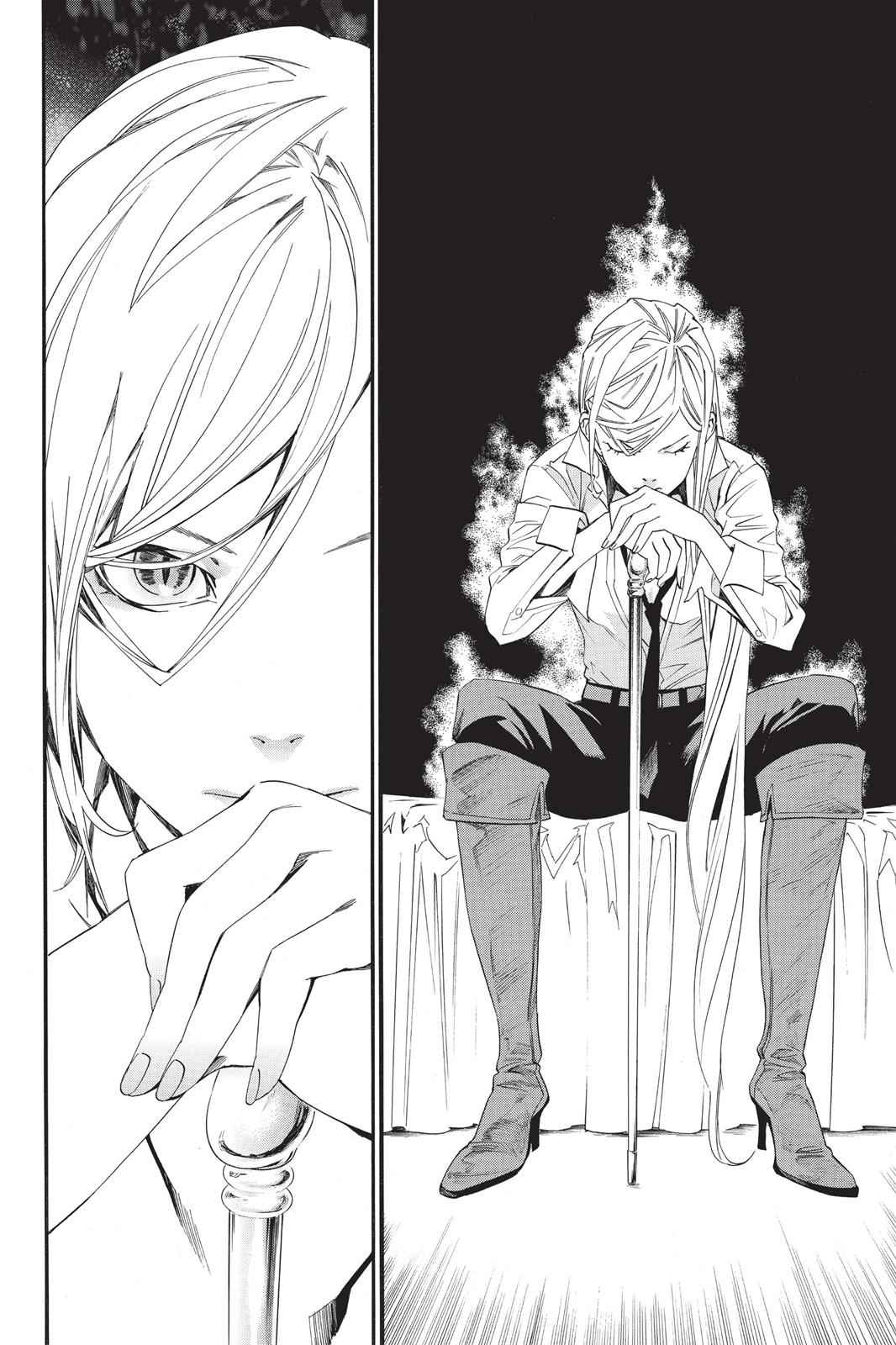 Noragami Chap 18 - Next Chap 19
