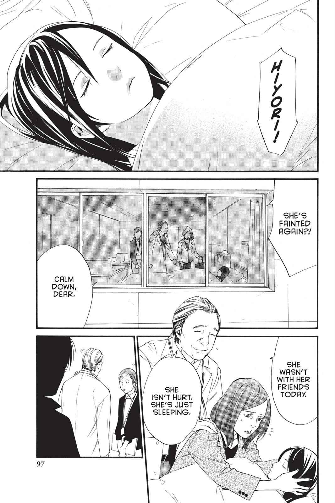 Noragami Chap 18 - Next Chap 19