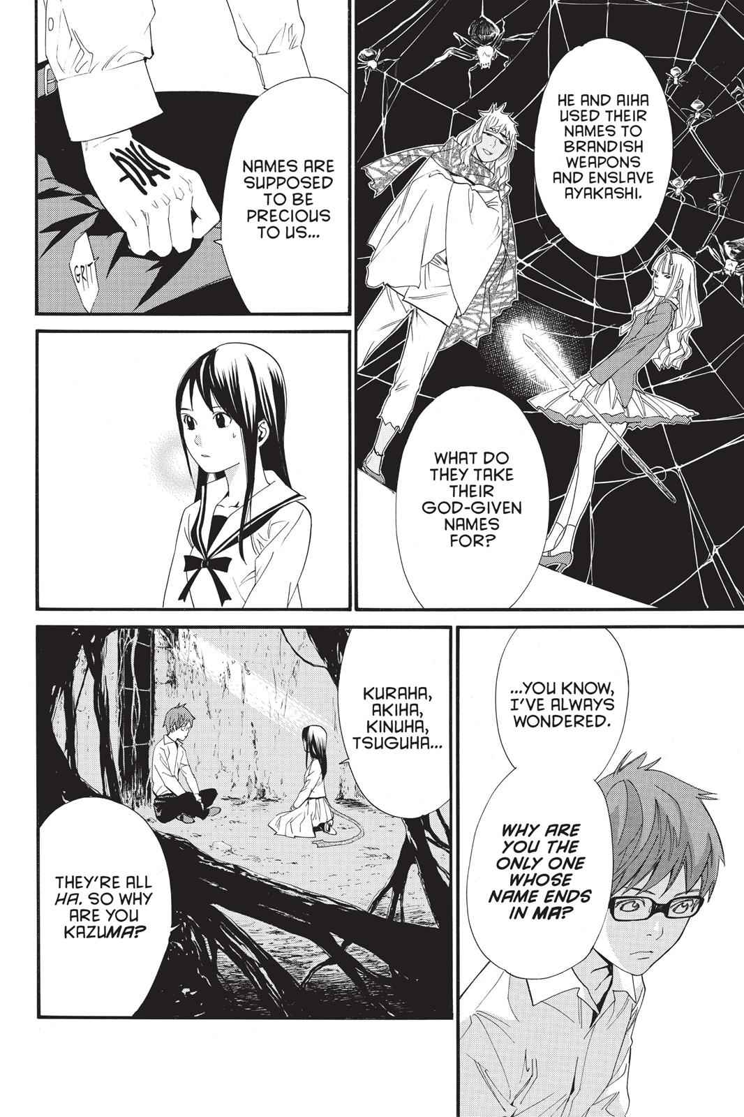 Noragami Chap 18 - Next Chap 19