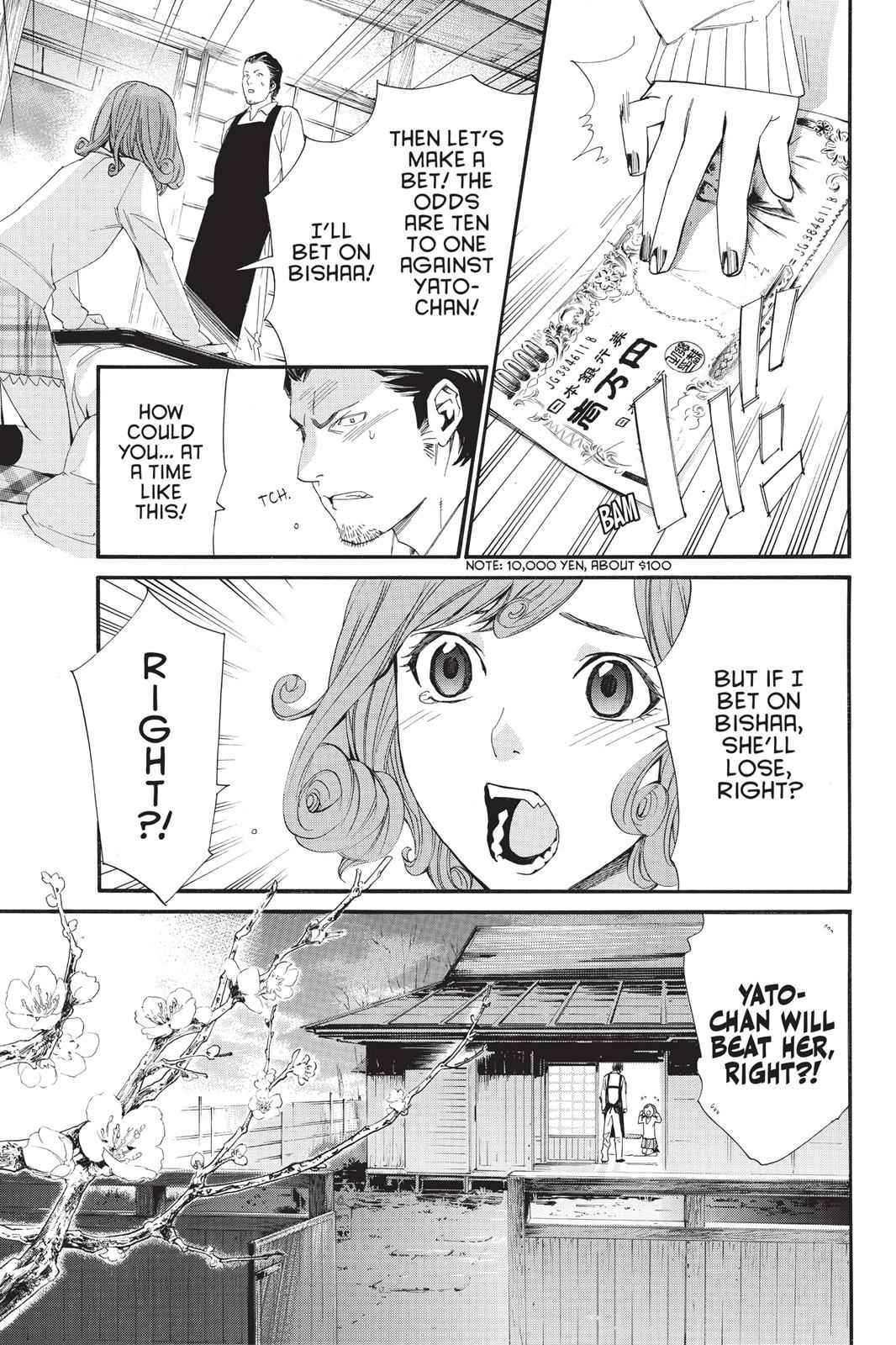 Noragami Chap 18 - Next Chap 19