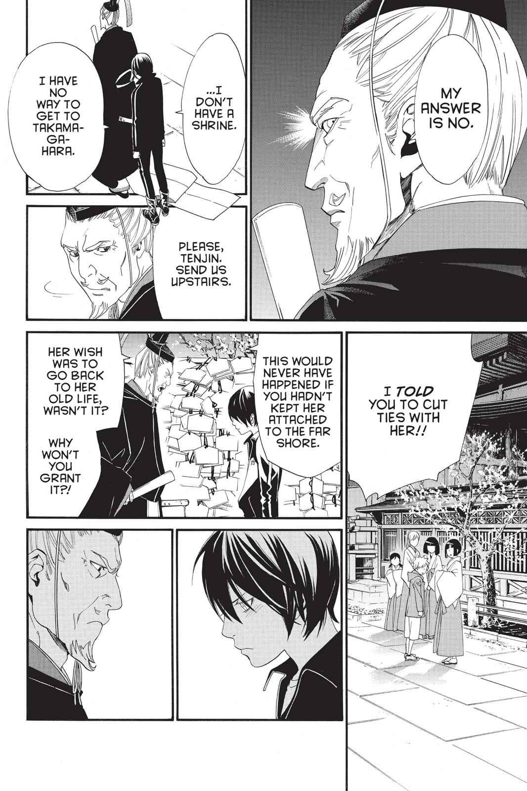 Noragami Chap 18 - Next Chap 19