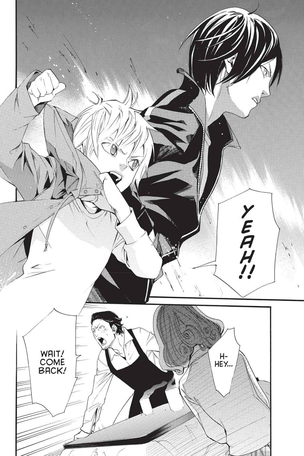 Noragami Chap 18 - Next Chap 19