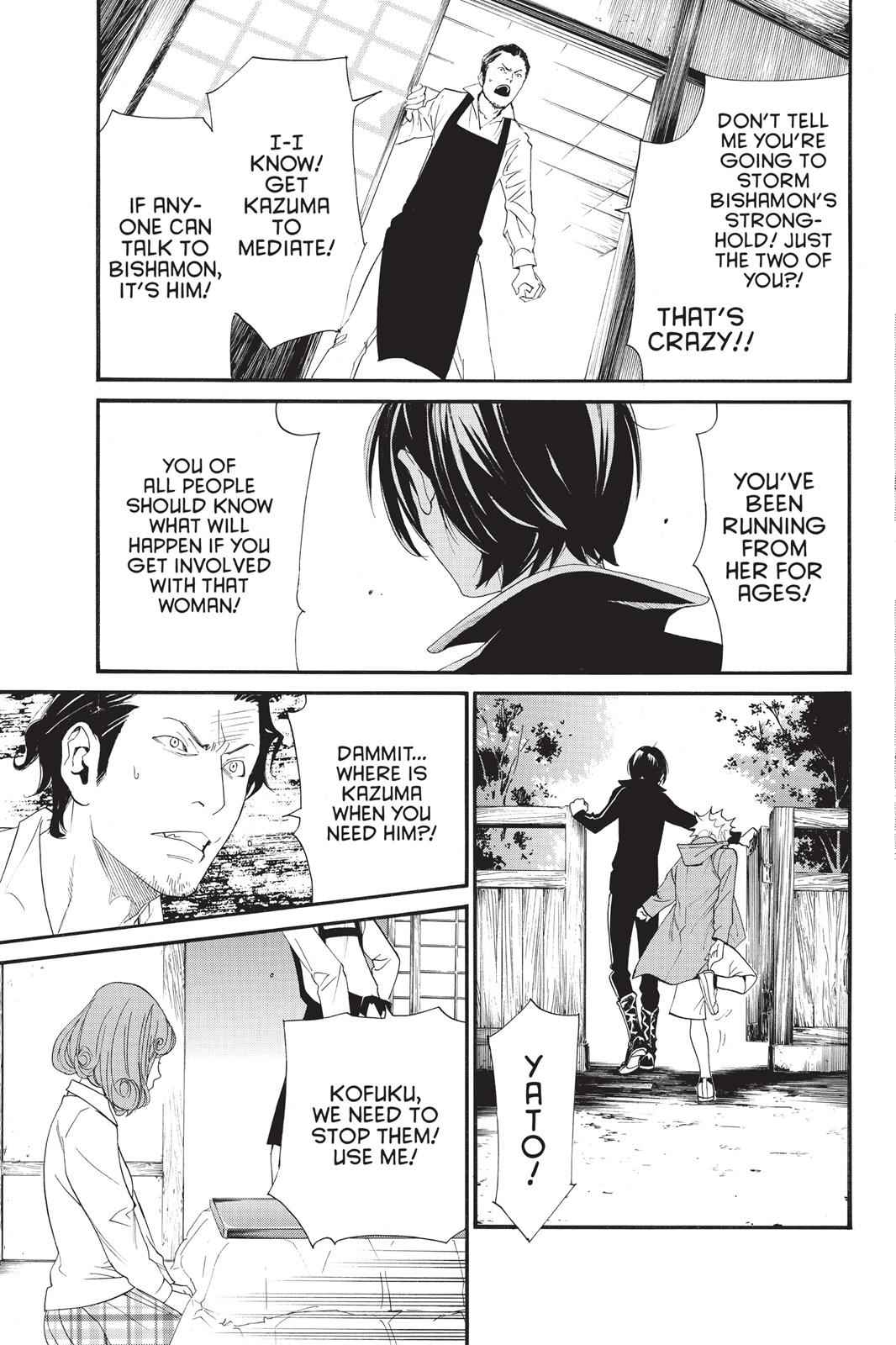 Noragami Chap 18 - Next Chap 19