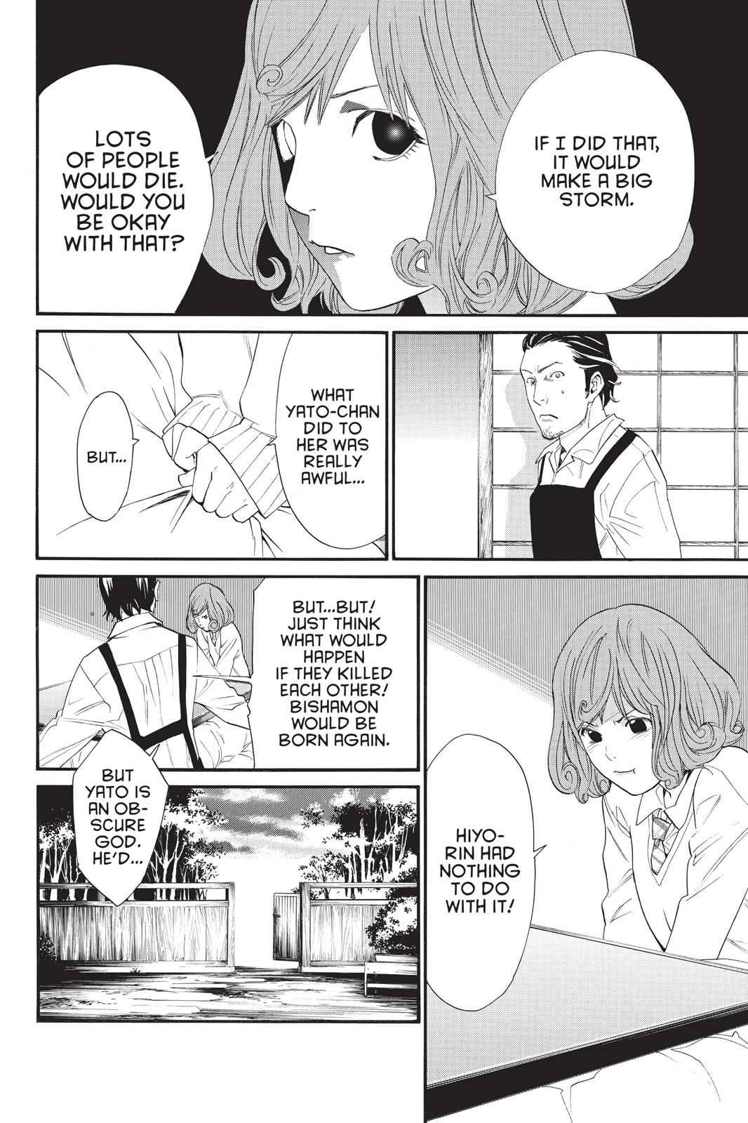 Noragami Chap 18 - Next Chap 19