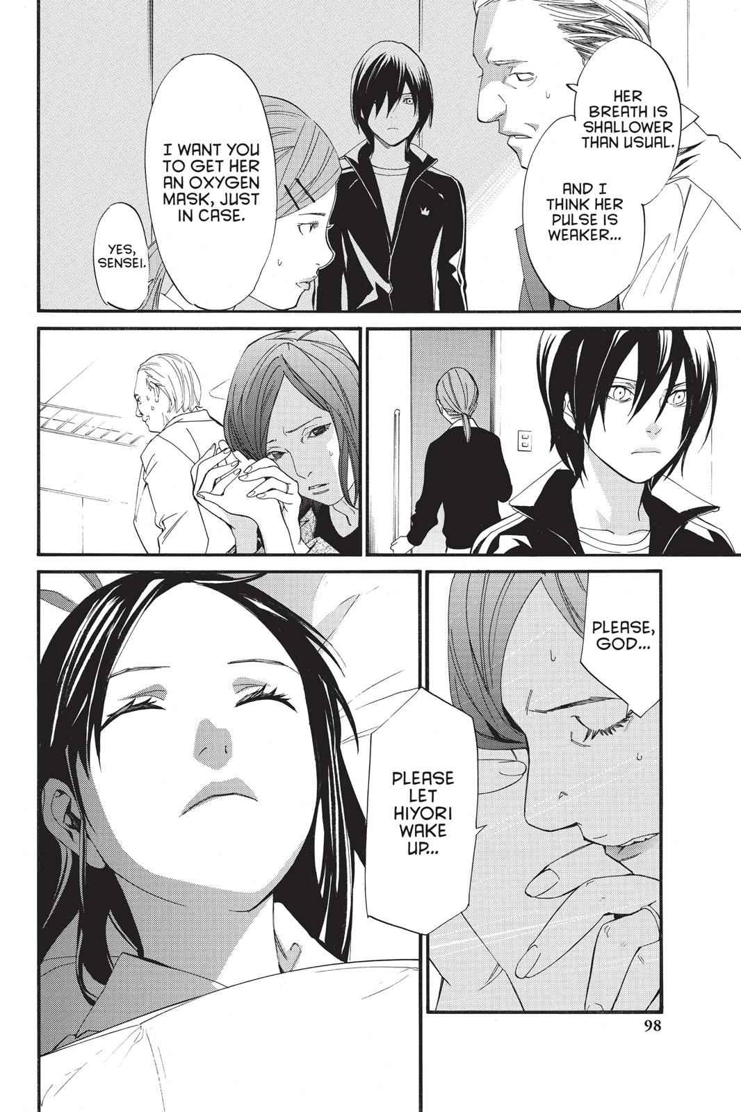 Noragami Chap 18 - Next Chap 19