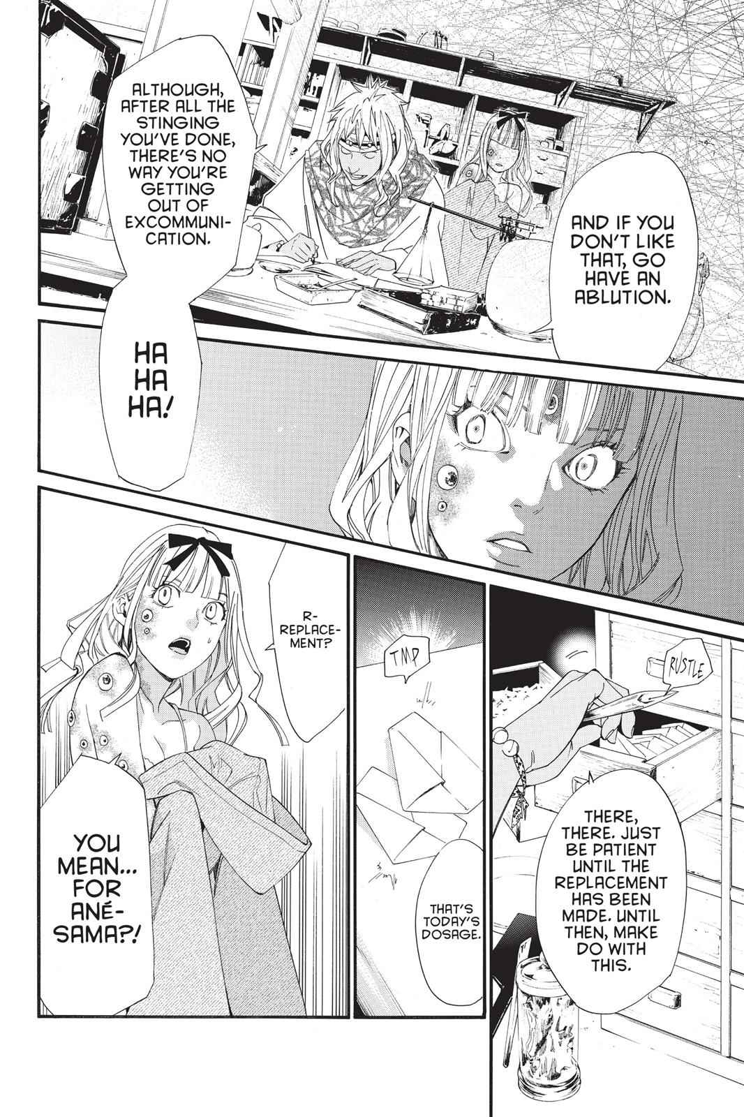 Noragami Chap 18 - Next Chap 19