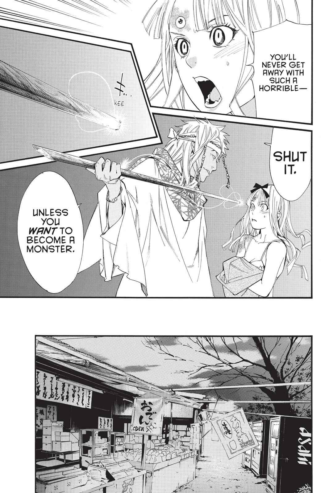 Noragami Chap 18 - Next Chap 19