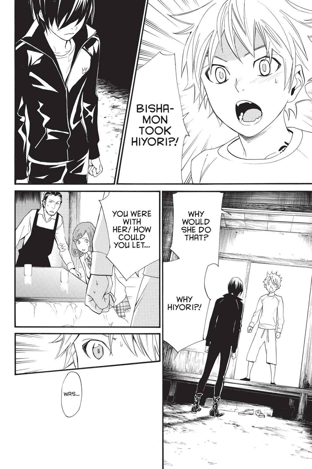 Noragami Chap 18 - Next Chap 19