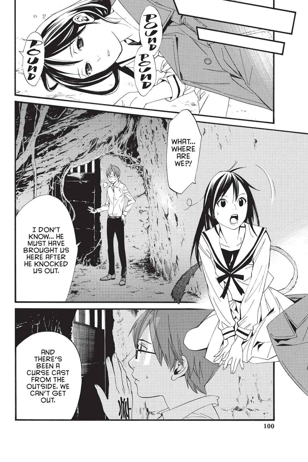 Noragami Chap 18 - Next Chap 19