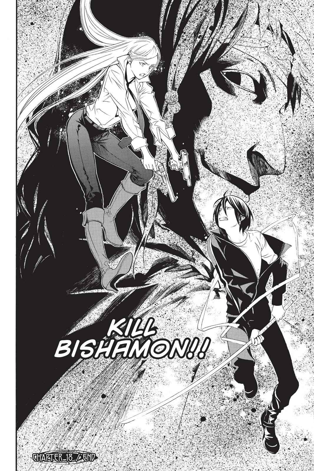 Noragami Chap 18 - Next Chap 19