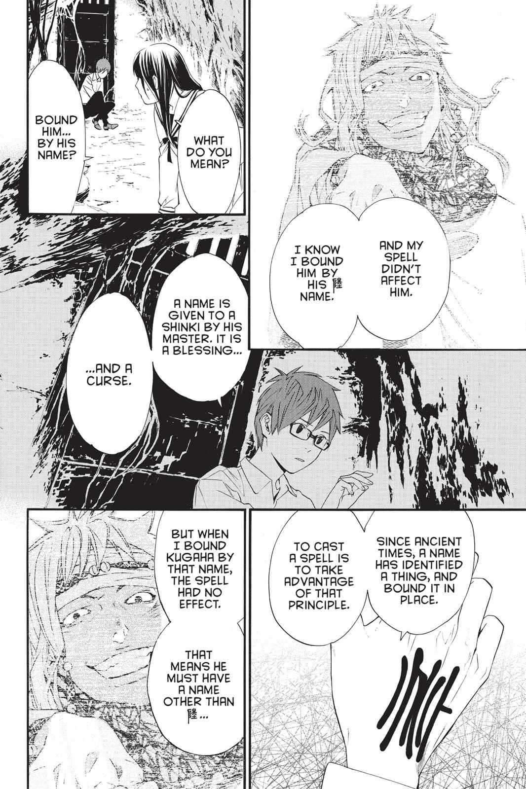 Noragami Chap 18 - Next Chap 19