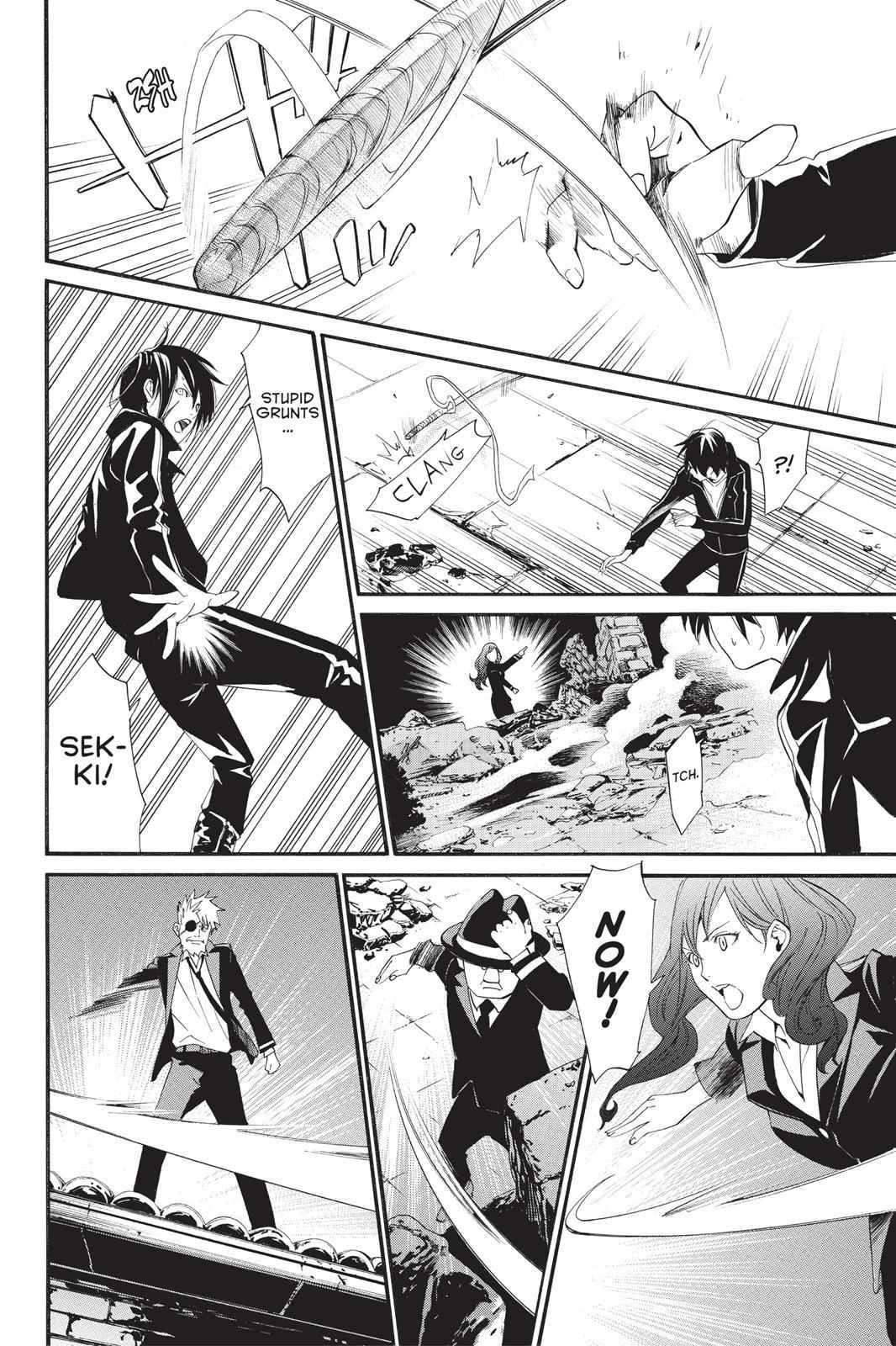 Noragami Chap 19 - Next Chap 20